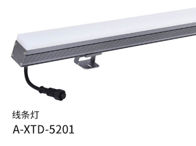 線條燈A-XTD-5201